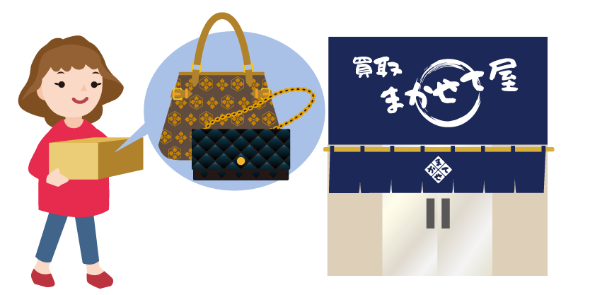 買取まかせて屋にご来店